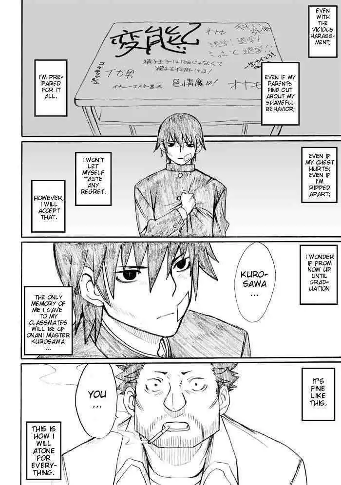 Onani Master Kurosawa Chapter 24 22